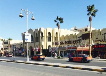 مدينة سياحية عالمية بلا مواصلات منتظمة .. مطالب بإدخال خدمة النقل العام في الغردقة مدينة سياحية عالمية بلا مواصلات منتظمة .. مطالب بإدخال خدمة النقل العام في الغردقة