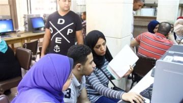 نتيجة تنسيق الدبلومات الفنية 2025 صنايع وتجارة.. موعد ظهورها الآن نتيجة تنسيق الدبلومات الفنية 2025 صنايع وتجارة.. موعد ظهورها الآن