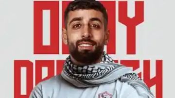 الدوري المصري.. عدي الدباغ يحرز الهدف الأول للزمالك في شباك الجونة