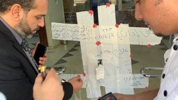 الصحة : إغلاق مستشفى عين الحياة بالنزهة لمخالفته شروط الترخيص