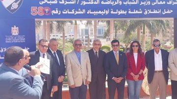 انطلاق شعلة بطولة الشركات رقم 58 من حدائق الأهرام لبورسعيد