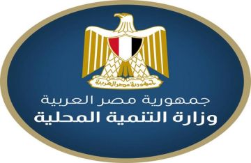 حصاد التنمية المحلية في أسبوع.. لقاءات وزيارات ومتابعات على مدار الساعة إنفوجراف