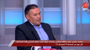 دراسات عليا بكلية الحقوق.. رحلة كفاح عامل نظافة لتحقيق حلمه