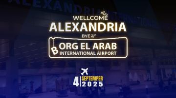 رسميا .. إعلان تغيير اسم مطار برج العرب الدولي إلى مطار الإسكندرية رسميا .. إعلان تغيير اسم مطار برج العرب الدولي إلى مطار الإسكندرية