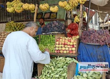 سعر البطاطس والبصل والخضار بالأسواق اليوم الأحد 21 سبتمبر 2025