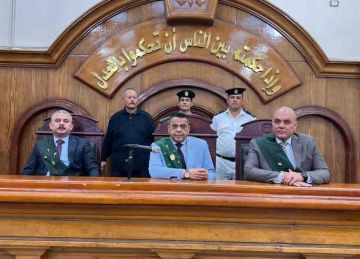 قرار قضائي من محكمة جنايات الزقازيق بشأن سائق حاز مواد مخدرة وسلاح ناري دون ترخيص قرار قضائي من محكمة جنايات الزقازيق بشأن سائق حاز مواد مخدرة وسلاح ناري دون ترخيص