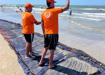 محافظة بورسعيد تحذر رواد الشواطئ من ارتفاع الأمواج والتيارات المائية الشديدة محافظة بورسعيد تحذر رواد الشواطئ من ارتفاع الأمواج والتيارات المائية الشديدة