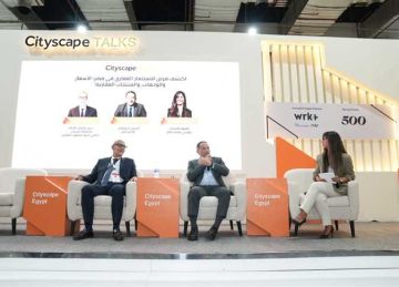 هل يقترب القطاع العقاري من فقاعة عقارية؟ خبراء: الطلب كبير