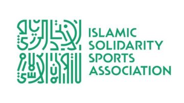 يتبقى 60 يوما .. الرياض جاهزة لاستضافة دورة ألعاب التضامن الإسلامي 2025 يتبقى 60 يوما .. الرياض جاهزة لاستضافة دورة ألعاب التضامن الإسلامي 2025