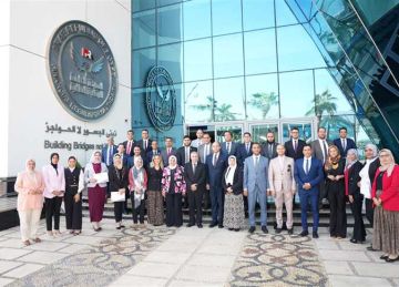 إطلاق الدورة السابعة لبرنامج المدرب المالي المعتمد لأعضاء نموذج محاكاة برلمان الشيوخ إطلاق الدورة السابعة لبرنامج المدرب المالي المعتمد لأعضاء نموذج محاكاة برلمان الشيوخ