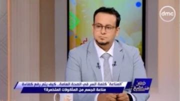 باحث: الأكل المتخمر يرفع المناعة.. والكرنب بالملح مضاد طبيعي باحث: الأكل المتخمر يرفع المناعة.. والكرنب بالملح مضاد طبيعي