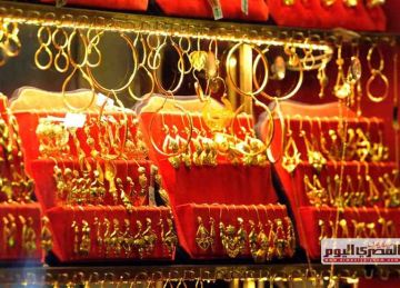 بعد هبوط 40 جنيها في عيار 21 بالمصنعية.. سعر الذهب اليوم الاثنين 22-9-2025 للبيع صباحا بعد هبوط 40 جنيها في عيار 21 بالمصنعية.. سعر الذهب اليوم الاثنين 22-9-2025 للبيع صباحا