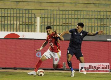مباشر مباراة الأهلي وإنبي اليوم (0-0) في الدوري المصري الممتاز