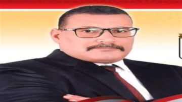 مصر العربي الاشتراكي: قمة نيويورك أعادت القضية الفلسطينية إلى الواجهة الدولية مصر العربي الاشتراكي: قمة نيويورك أعادت القضية الفلسطينية إلى الواجهة الدولية