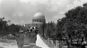 مصطلح إسرائيل الكبرى.. من النصوص التوراتية إلى خرائط نتنياهو (صور)