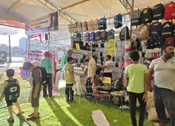 أماكن معارض أهلا مدارس 2025 بمحافظة دمياط (الخريطة الكاملة)