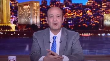 أنتم الأكثر موهبة..عمرو أديب يدعم الزمالك قبل مباراة القمة