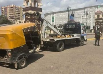 التحفظ على 30 مركبة توك توك غير مرخصة ومخالفة لخطوط السير بشوارع الزقازيق التحفظ على 30 مركبة توك توك غير مرخصة ومخالفة لخطوط السير بشوارع الزقازيق