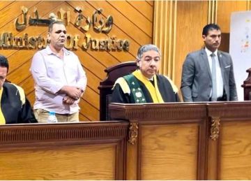 تجديد الثقة.. دائرة جنايات الإرهاب بوادي النطرون تواصل مهامها باختصاصات موسعة تجديد الثقة.. دائرة جنايات الإرهاب بوادي النطرون تواصل مهامها باختصاصات موسعة