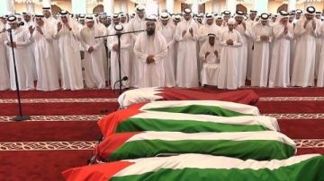 شاهد أول ظهور لقيادات حماس بعد الهجوم الإسرائيلي على قطر شاهد أول ظهور لقيادات حماس بعد الهجوم الإسرائيلي على قطر