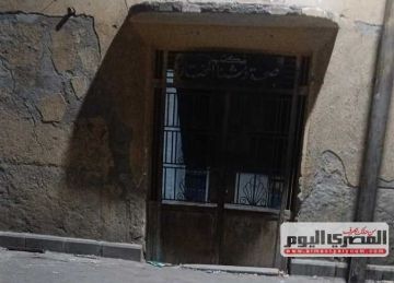 قنا.. جهات التحقيق تعاين موقع التنقيب عن الآثار داخل مكتب صحة دشنا