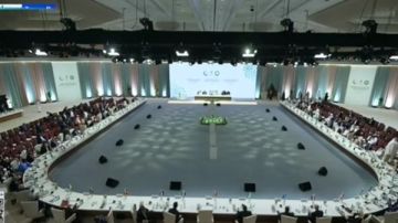 اعتماد مشروع بيان القمة العربية الإسلامية الطارئة في الدوحة