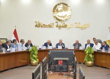 انطلاق أولى جلسات الاستماع لـ شباب الصحفيين.. الوطنية للصحافة تواصل فعاليات خارطة الطريق الإعلامية انطلاق أولى جلسات الاستماع لـ شباب الصحفيين.. الوطنية للصحافة تواصل فعاليات خارطة الطريق الإعلامية