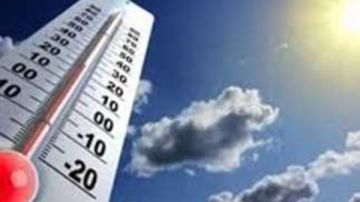 حار على جنوب الصعيد.. انخفاض درجات الحرارة المتوقعة على القاهرة وأبرز الظواهر في طقس اليوم