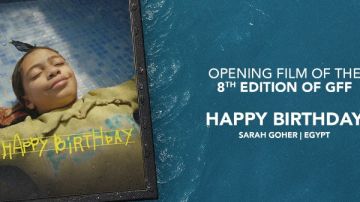 عيد ميلاد سعيد للمخرجة سارة جوهر يمثل مصر في الأوسكار