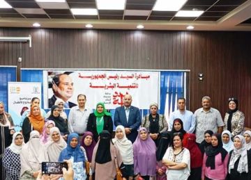 لمناهضة زواج الأطفال.. ورشة تدريبية للمعلمات في المنيا لمناهضة زواج الأطفال.. ورشة تدريبية للمعلمات في المنيا