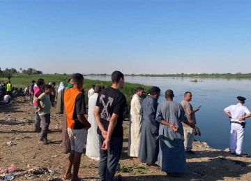 مصرع عامل غرقا في مجري مائي بالمنيا.. وإيداع الجثمان مستشفى سمالوط النموذجي مصرع عامل غرقا في مجري مائي بالمنيا.. وإيداع الجثمان مستشفى سمالوط النموذجي