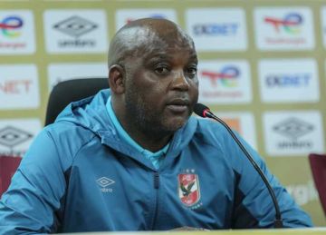 أخبار كاذبة .. أول رد رسمي من موسيماني بعد أنباء عودته لـ الأهلي أخبار كاذبة .. أول رد رسمي من موسيماني بعد أنباء عودته لـ الأهلي