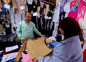 بتخفيضات تصل لـ30 .. أماكن معارض أهلا مدارس 2025 في الدقهلية (اعرف الأقرب لك) بتخفيضات تصل لـ30 .. أماكن معارض أهلا مدارس 2025 في الدقهلية (اعرف الأقرب لك)