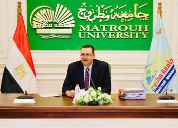 بدء الدراسة بمرحلة الدراسات العليا بكلية التربية النوعية بجامعة مطروح