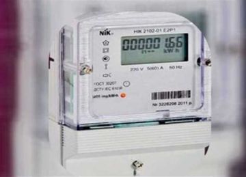 تشغيل الغسالة بكمية قليلة من الملابس.. عادات خاطئة ترفع فاتورة الكهرباء تشغيل الغسالة بكمية قليلة من الملابس.. عادات خاطئة ترفع فاتورة الكهرباء