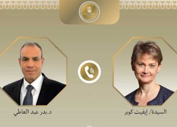 وزير الخارجية يؤكد رفض مصر القاطع للإبادة واستمرار الجرائم الإسرائيلية في غزة