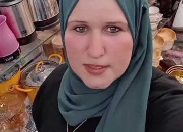 4 طعنات في البطن أدخلتها غرفة العمليات.. تفاصيل الحالة الصحية للزوجة ضحية جريمة نبروه 4 طعنات في البطن أدخلتها غرفة العمليات.. تفاصيل الحالة الصحية للزوجة ضحية جريمة نبروه