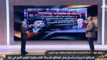 أستاذ دراسات إسرائيلية: ويتكوف أبلغ نتنياهو بأنه آن الأوان لوقف حرب غزة أستاذ دراسات إسرائيلية: ويتكوف أبلغ نتنياهو بأنه آن الأوان لوقف حرب غزة