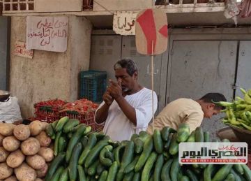 أسعار الخضار في مطروح اليوم الأحد 21 سبتمبر 2025