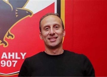 الأهلي السعودي يعلن عن تعيين أمير توفيق رئيسا تنفيذيا للقطاع التجاري الأهلي السعودي يعلن عن تعيين أمير توفيق رئيسا تنفيذيا للقطاع التجاري