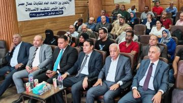 الابتزاز الإلكتروني.. ندوة باتحاد العمال بالتعاون مع القومي للاتصالات