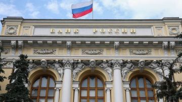 المركزي الروسي يعلن ارتفاع احتياطيات البلاد الدولية إلى مستوى تاريخي المركزي الروسي يعلن ارتفاع احتياطيات البلاد الدولية إلى مستوى تاريخي