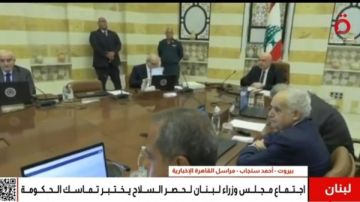 انسحاب وزراء الشيعة خلال جلسة مجلس الوزراء حول حصر السلاح في لبنان.. فيديو انسحاب وزراء الشيعة خلال جلسة مجلس الوزراء حول حصر السلاح في لبنان.. فيديو