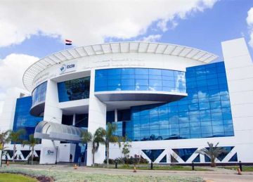 ايتيدا: تمكين الشباب بمختلف المحافظات وربطهم بفرص العمل في شركات القطاع ايتيدا: تمكين الشباب بمختلف المحافظات وربطهم بفرص العمل في شركات القطاع