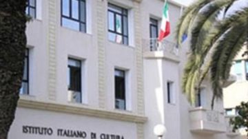 تطبيقا لمبدأ المعاملة بالمثل.. إزالة الحواجز من أمام السفارة الإيطالية بجاردن سيتي