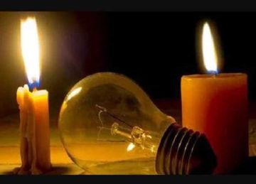 لمدة 3 ساعات.. مواعيد وأماكن قطع الكهرباء عن قرى ومدن محافظة الدقهلية لمدة 3 ساعات.. مواعيد وأماكن قطع الكهرباء عن قرى ومدن محافظة الدقهلية