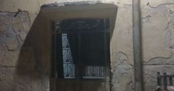 معاينة مكان التنقيب عن الآثار داخل مكتب صحة دشنا فى قنا معاينة مكان التنقيب عن الآثار داخل مكتب صحة دشنا فى قنا