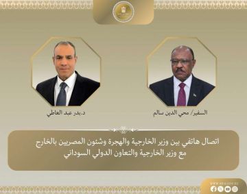 وزير الخارجية يقدم التهنئة لوزير الخارجية السوداني على توليه منصبه الجديد