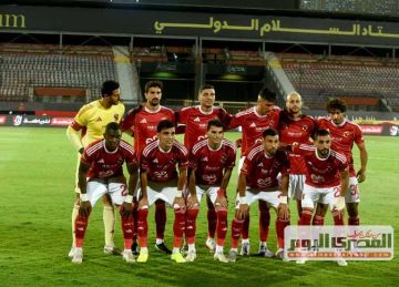 إبراهيم حسن يعلن غياب نجم الأهلي عن مباراة مصر ضد إثيوبيا