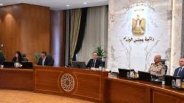 استثمارات قطرية بـ7.5 مليار دولار دفعة جديدة للاقتصاد المصري .. وتعزيز للشراكة الاستراتيجية بين القاهرة والدوحة